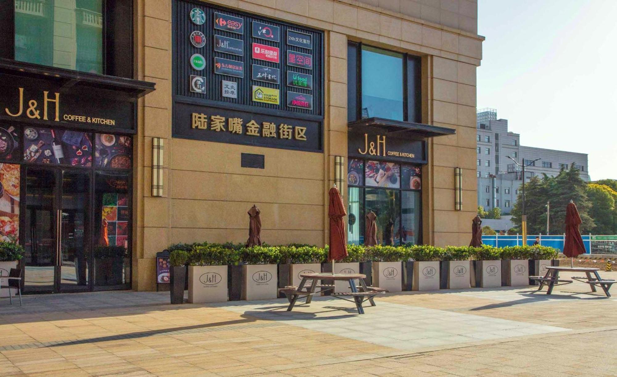 Lujiazui More Residence Şanghay Dış mekan fotoğraf