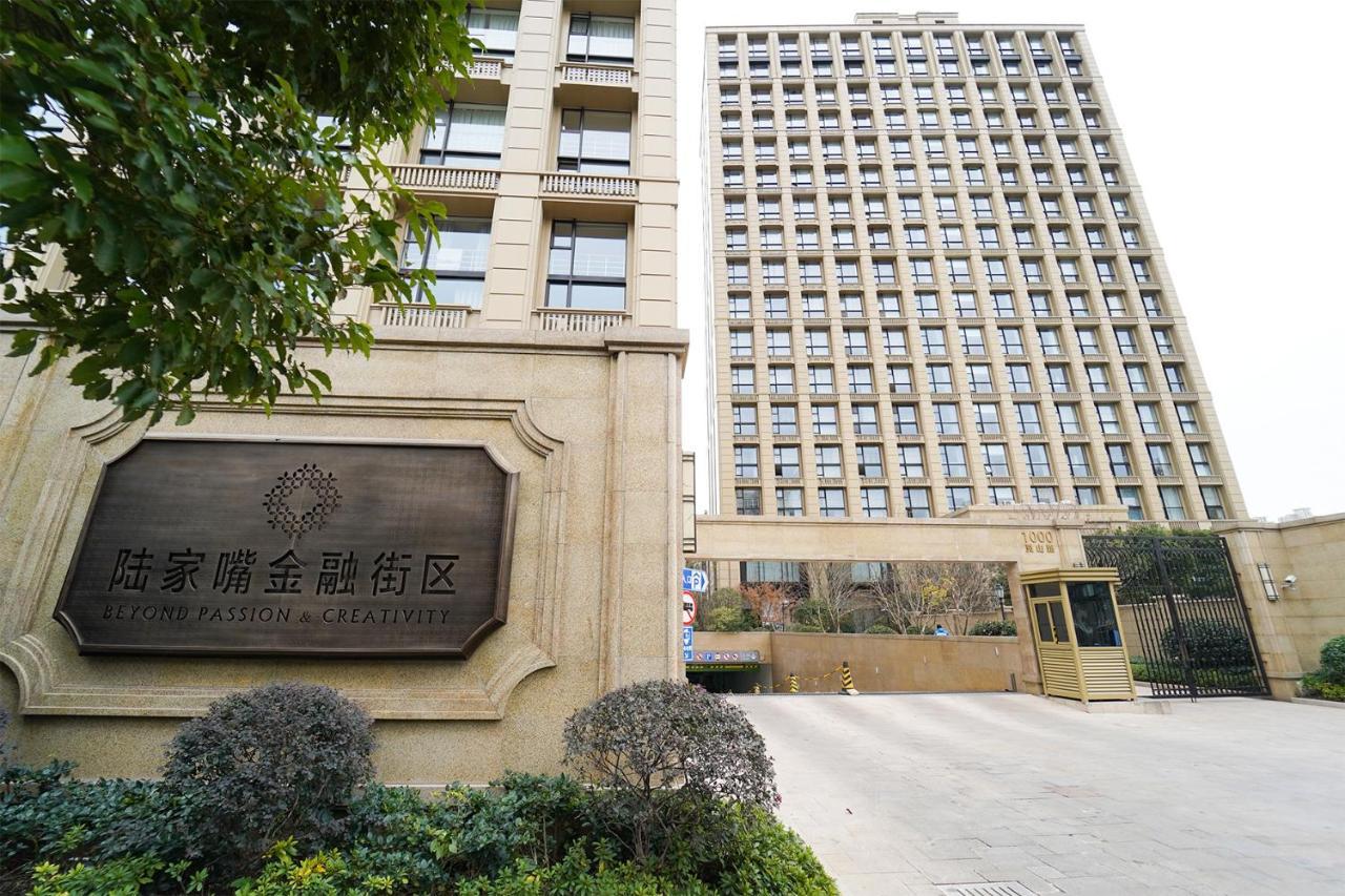 Lujiazui More Residence Şanghay Dış mekan fotoğraf